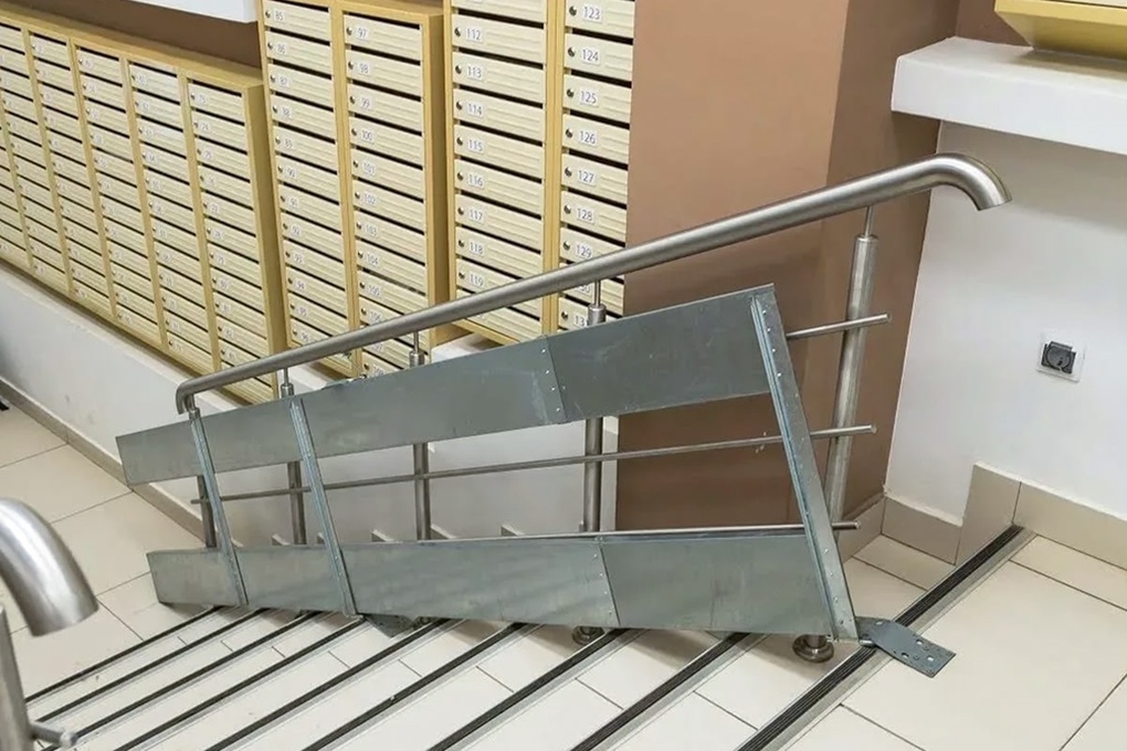 dlya-invalidov1